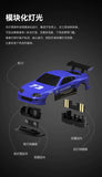 TURBO RACING 2026 1/76 C71 C72 C73 C74 4in 1 RC CAR Limited Edition Set RTR