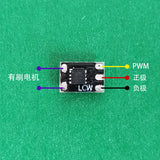 1S Miniature Brush ESC for 1/87 Static Model Retrofit RC