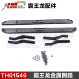 Traction Hobby KM RAM 1500 1/8 4wd Rc Car Original Parts Differential Collision Avoidance Shock Absorption TH01496