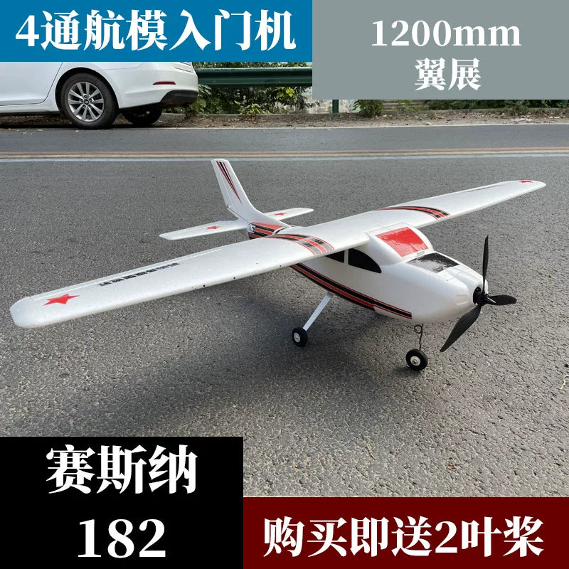 Cessna182 RC Foam Aircraft with Shock Absorbers 1.2m Wingspan Kit