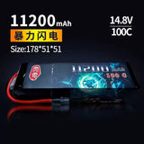 MJX 7304 7303 RC CAR 3s 4s 11200mAh 7500mha100C Lithium Battery 14.8V