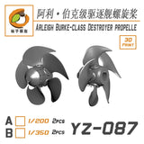 TRUMPETER 62007 1/200 Burke-class Destroyer DDG-54  3D PRINT OP PART YZ081-YZ101