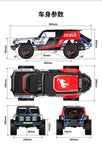 MJX  HYPER 1/8 H8P 4WD RC CAR RTR