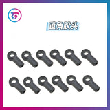 TG Super 1/24 Rc Drift Car Frame Tie Rod Screw Swing Arm Gasket OP PART