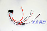Mini CDI Methanol Engine To Gasoline Universal Igniter Accessories