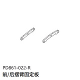 PDracing TK10 TR10 1/10 RC CAR Differential Gear Repair Parts