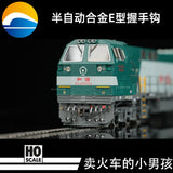 HO SCALE 1/87 Train Model Alloy Link Hook 10 PAIR