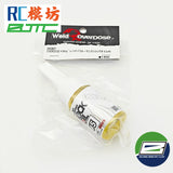 OVERDOSE 1/24 RC DRIFT CAR 5 #10 #15 #20 #25 #30 #Shock oil