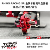 RHINO RACING YD2 1/10 Rc Drift Car SHARK Metal Caliper Set 6mm