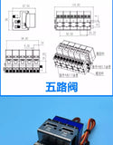 Devil Model Rotary Column Hydraulic Reversing Valve WITH Medium Oil Return Function for 1/12 Rc Hydraulic Excavator