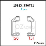 CAPO CD1582X QUEEN Rc Car Frame Part A