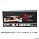 KKPIT 1/8 ZQR Racing Rc Car Kit Arr KRL-RS 360MM Wheelbase