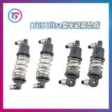 TG Super ULTRA 1/24 Rc Drift Car Shock Absorber Assembly 2 Long 2 Short
