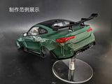 1/24 Rc Drift Car M4 ADRO 3d Printed Shell Pre-painted Wheelbase 106mm