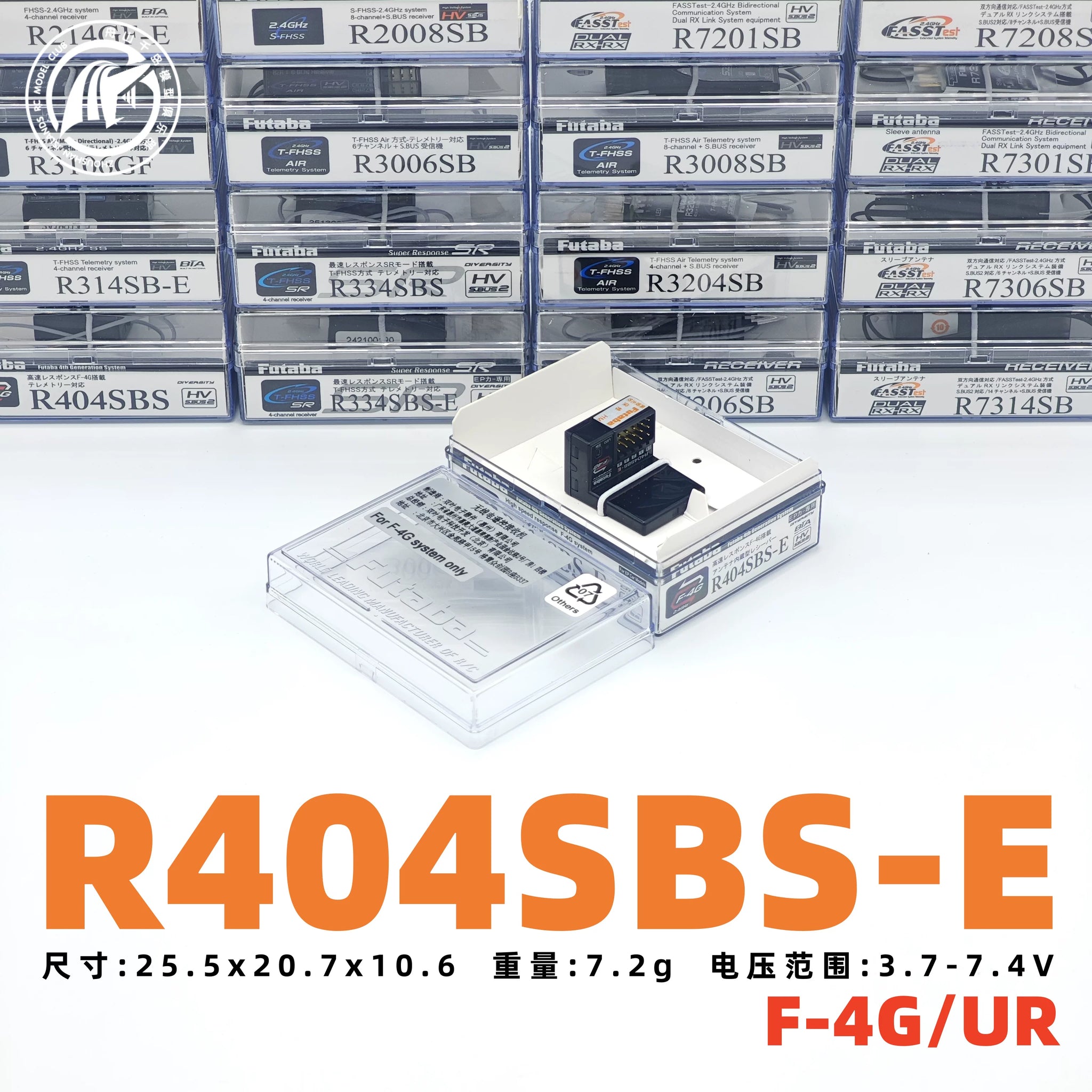 FUTABA R404SBS/E F-4G Receiver for T10PX/T6PV Remote Transmitter