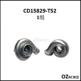 CAPO CD15829 GTR R34 1/8 Rc Car Gearbox Parts B