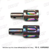 KKPIT-YOKOMO 1/10 Rc Drift Car Ti64 Drive Cup Silver/TAC Gear Difference Straight Shaft - KOPD0002