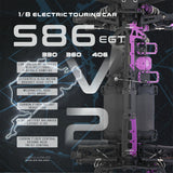 SNRC S86EGT V2 330 360 406 1/8 Rc Car Frame KIT