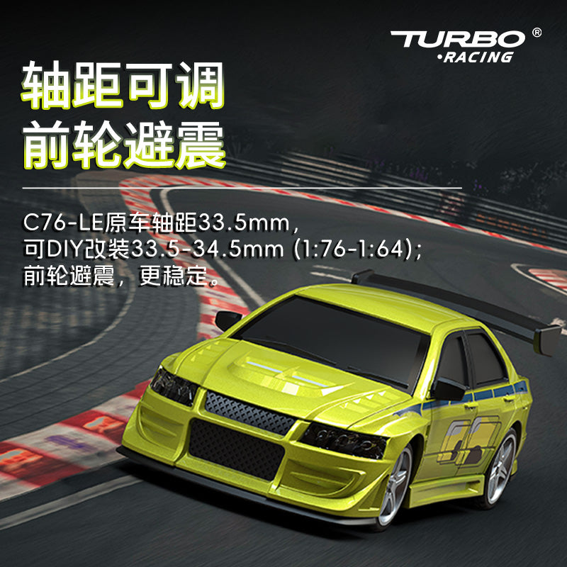 Turbo Racing C76 Limited Edition 1/76 Rc Car RTR – VAJJEXRC