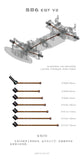 SNRC S86EGT V2 330 360 406 1/8 Rc Car Frame KIT