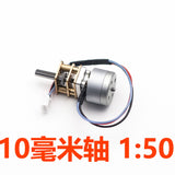 Orlandoo Hunter 1/32 1/35 Rc Car Universal Brushless External Rotor Motor 35A ESC