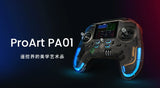 FlySky ProArt PA01 Open Source Remote Control Transmitter H7 for Rc Drone Model Aircraft Fixed Wing