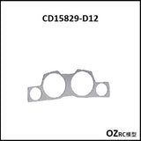 CAPO CD15829 GTR R34 1/8 RC CAR Frame Parts