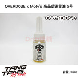 OVERDOSE X Moty's 1/10 RC DRIFT CAR Shock Oil No. 5-30