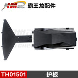 Traction Hobby KM RAM 1500 1/8 4wd Rc Car Original Parts Differential Collision Avoidance Shock Absorption TH01496