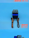 Devil Model Rotary Column Hydraulic Reversing Valve WITH Medium Oil Return Function for 1/12 Rc Hydraulic Excavator