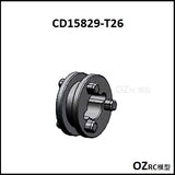 CAPO CD15829 GTR R34 Gearbox Parts A 1/8 Rc Car