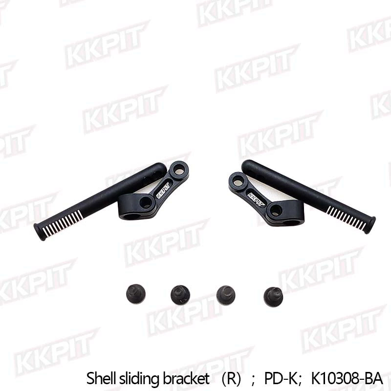 KPIT PDK 1/10 RC DRIFT CAR Car Housing Aluminum Alloy Bracket