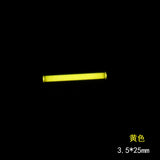 DIY Tritium Tube Self-luminous 25 Years 3.5x25mm