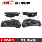 Traction Hobby KM RAM 1500 1/8 4wd Rc Car Original Parts Differential Collision Avoidance Shock Absorption TH01496