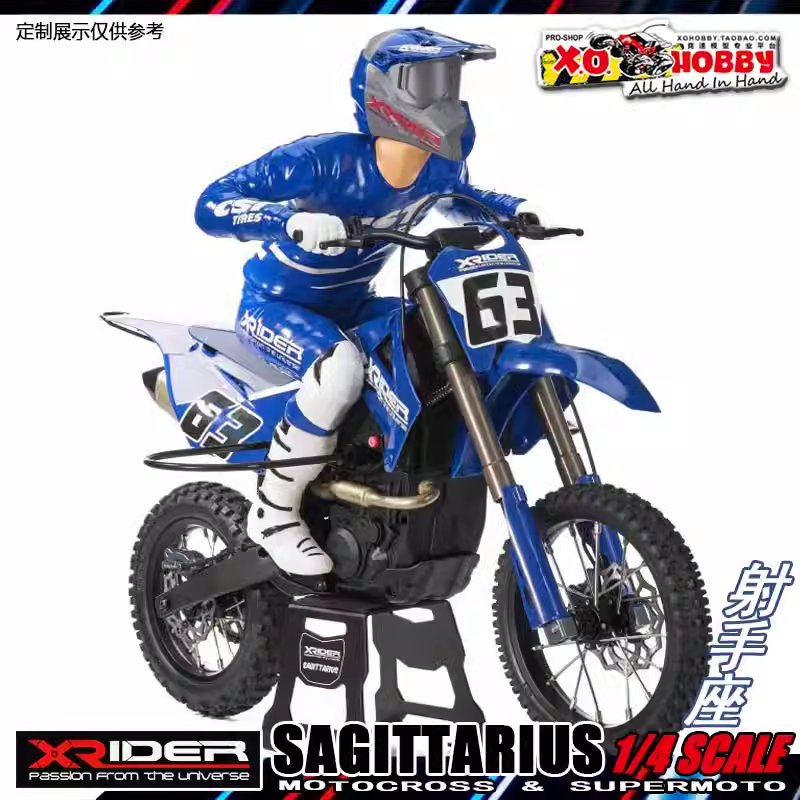 X-RIDER Sagittarius Remote Control Off-road Motorcycle RTR KIT