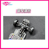 TG Super 1/24 RC DRIFT CAR Full Metal Gear Servo