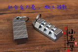 Self-luminous 25 Years Double Tube Tritium TC4 Titanium Alloy Keychain
