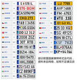 Kaya 1/14 Tamiya Scania Volvo Rc Tractor Metal License Plate Model European Model 286