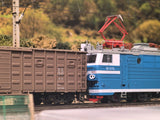 CMR HO Scale 1/87 Electric Train Freight Passenger Set