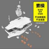 3D Printing Miniature Version USS Ford CVN78 Aircraft Carrier Assembled Model Kit