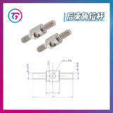 TG Super 1/24 Rc Drift Car Frame Tie Rod Screw Swing Arm Gasket OP PART