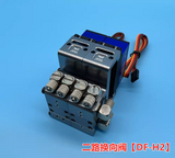 Devil Model Rotary Column Hydraulic Reversing Valve WITH Medium Oil Return Function for 1/12 Rc Hydraulic Excavator