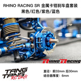 RHINO RACING YD2 1/10 Rc Drift Car SHARK Metal Caliper Set 6mm