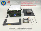 1:72 US Fighter Bomber Airport Scene Control Building Command Finished Model