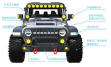 CKMX CK5812 1/7 4WD RC CAR RTR