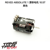 ReveD ABSOLUTE 1 1/10 RC DRIFT CAR Sensory Brushless Motor 10.5T/13.5T