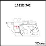 CAPO CD1582X QUEEN Rc Car Frame Part A