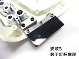 1/14 Tamiya 56360 56362 Volvo FH16 750 RC TRACTOR D1102