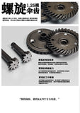 KKPIT 1/8 ZQR Racing Rc Car Kit Arr KRL-RS 360MM Wheelbase