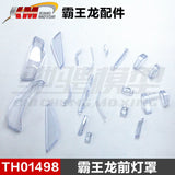 Traction Hobby KM RAM 1500 1/8 4wd Rc Car Original Parts Differential Collision Avoidance Shock Absorption TH01496